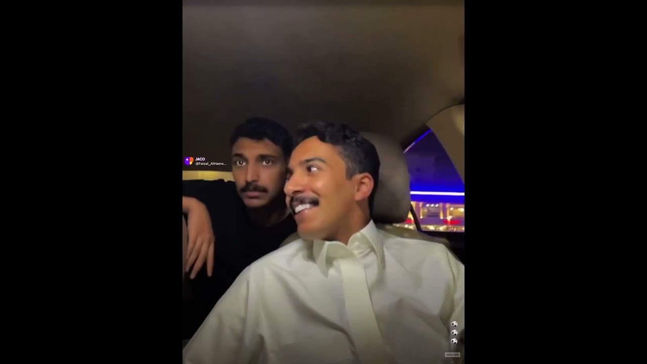 بث فيصل هلال الجزء الثاني