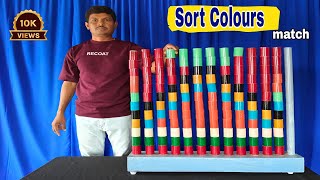 स्पेशल 15 ऑगस्ट 🇮🇳 | Top 10 Colours cylinders design matching game challenge video's | mast puzzle