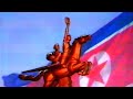애국가 North Korean National Anthem 1994 Instrumental Version 애국가 North Korean National Anthem 1994 Instrumental Version