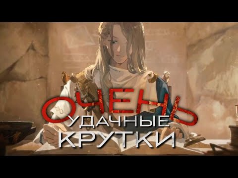 Видео: ➋ КАК МЫ КРУТИЛИ 6 ♛ Reverse: 1999 ♜