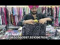 Export surplus wholesale market in delhi tilaknagar summer Top