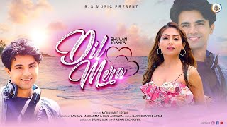 Dil Mera || Mohammed Irfan New Romantic Song || Starring Gaurav and Rani || Love Song || BJS Tune