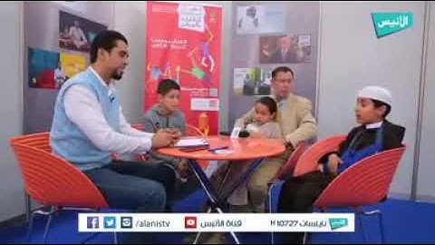 نصيحه لمن اراد حفظ القران الكريم
