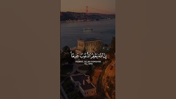 #محمد_ربيع #تلاوات #آيات #القرآن_الكريم #قرآن #تلاوة #قران_كريم #قران #تلاوة_خاشعة  #القرآن #quran