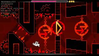 CATACLYSM 46-100 (JUMP FROM THE NIGHTMARE)