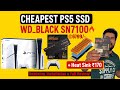 PS5 Storage Full? Upgrade with WD SN7100 1TB SSD | Unboxing, Installation &amp; Full Review! #ps5 #ssd