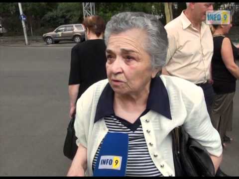 ფონდი  „ქომაგი\"