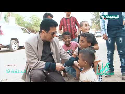 مساعدة مالية وزرع الابتسامه للطفل عبدالله #تراحموا