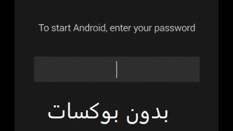 to start android enter your password itel Itel P32,S11Pro,S11x,A32F