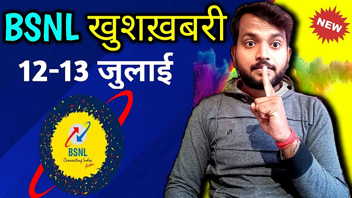 BSNL USERS GREAT NEWS - 2G TO 4G SIM UPGRADATION FREE || @BizTak 