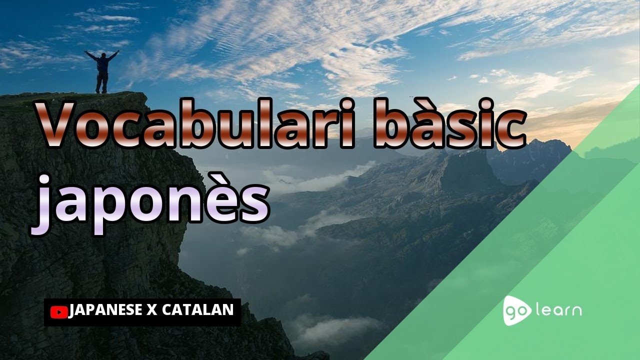 Vocabulari bàsic japonès | Golearn