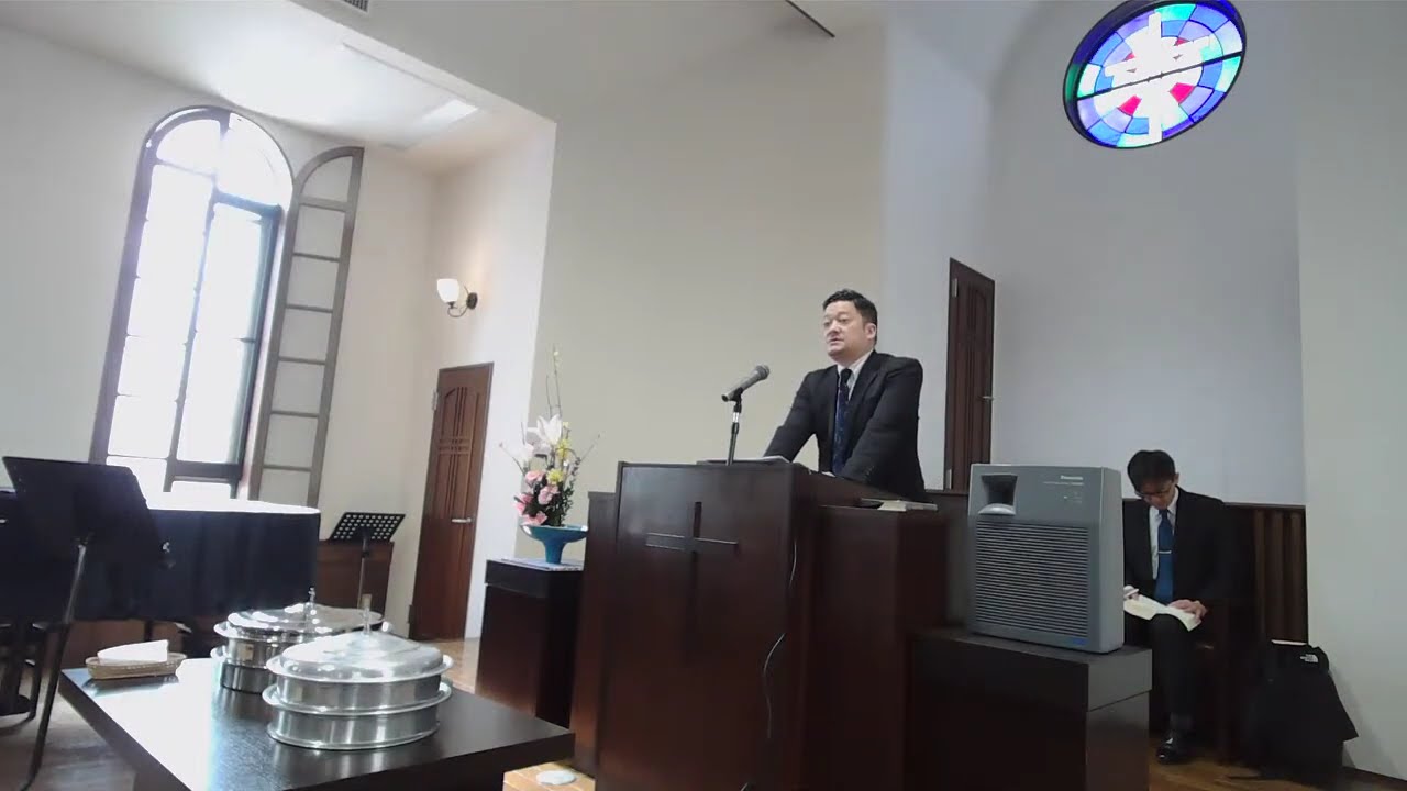 『仕える者に』奥村　献牧師