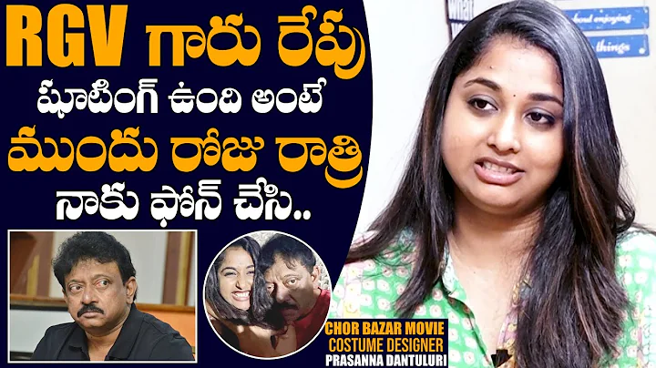 Chor Bazaar Costume Designer Prasanna Dantuluri Se...