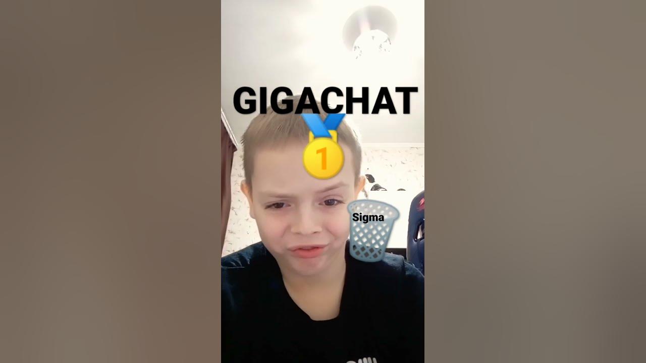 GIGACHAT - YouTube
