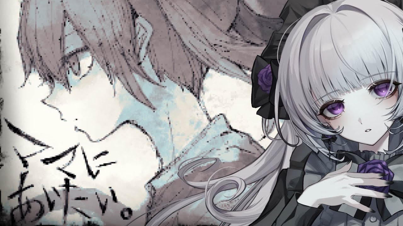 ゲーム】ママに会いたい、初見プレイpart1.【柘榴シロ】 - YouTube