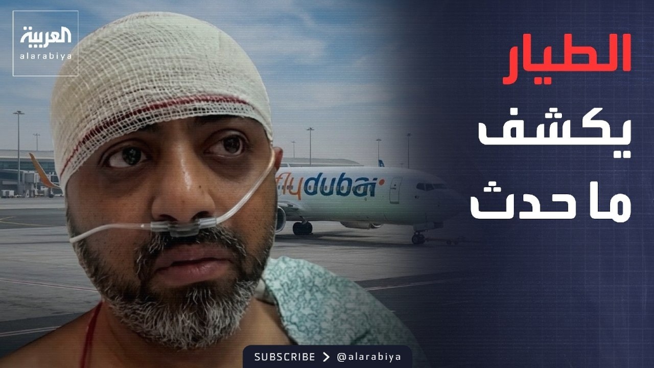 ������� ��� ��� | ����� �����.. ���� ����� ���� ���� -���� ���- ��� �����
 - نشر قبل 20 دقيقة