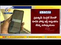 Teachers unions talk with Education Minister Botsa Satyanarayana on teacher issues failed