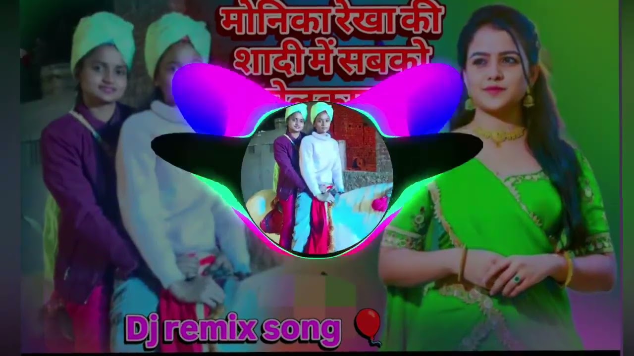 सिस्टर की शादी का सॉन्ग ट्रेडिंग जबरदस्त 💓💓