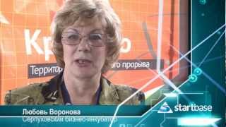 Видео-Визитка Любови Вороновой