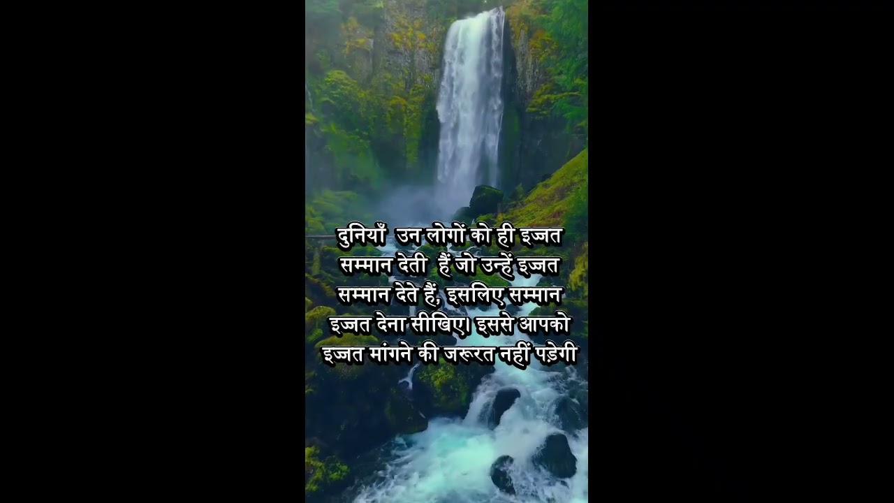 Positive thoughts, Motivational quotes, Happiness quotes,  Positive thinking,Positive Mind-set