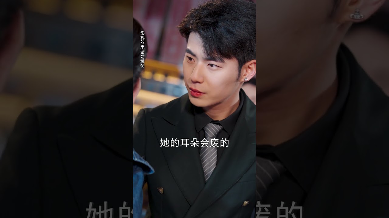 天才崛起隕落？反派逼迫，命運逆轉！