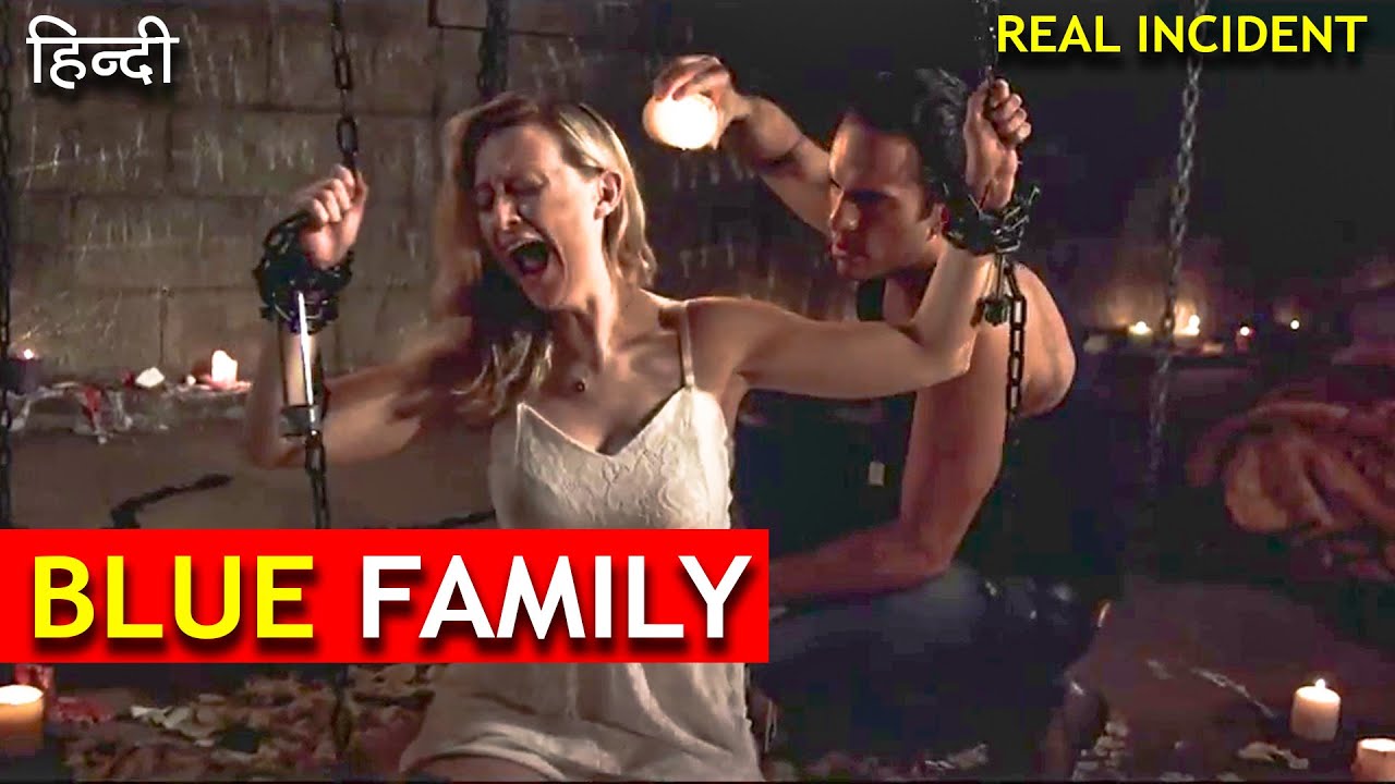 Blue Family (2014) Full Movie Explained in Hindi #horrorland - YouTube