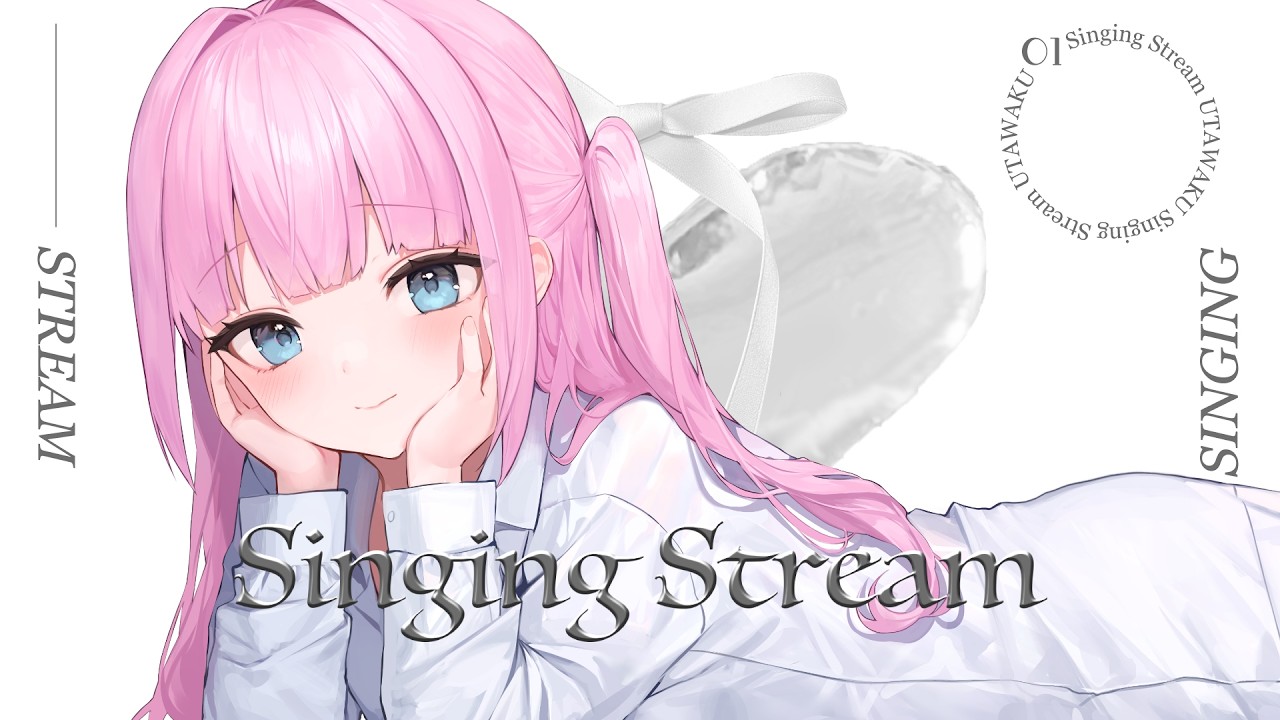 【朝活】雑談しながら歌も歌う~!/歌枠【#よあけいちか/#新人Vtuber】