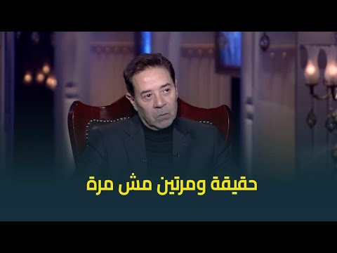 حبر سري | مدحت صالح يفجر مفاجآة صادمة عن غنائه في اسرائيل .. "مرتين مش مرة"