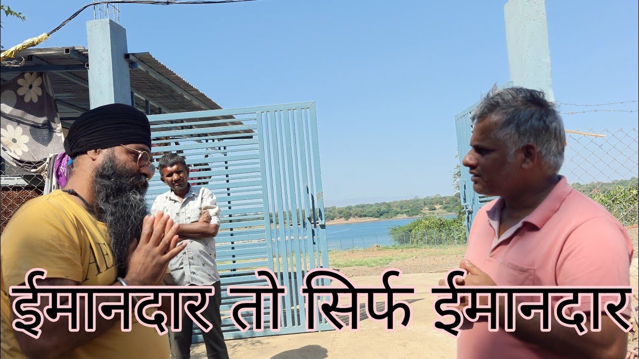 ईमानदार तो सिर्फ ईमानदार #योगी 