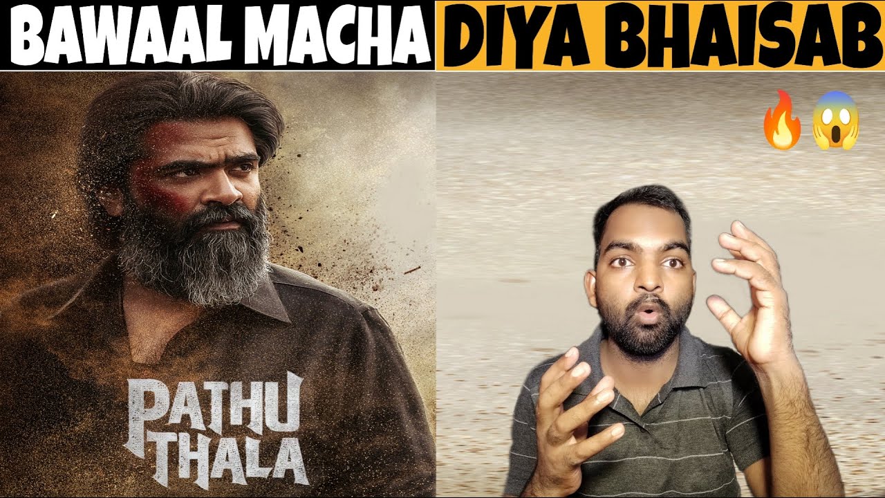 Pathu Thala Movie REVIEW | Hindi Dubbed | Filmi Max Review