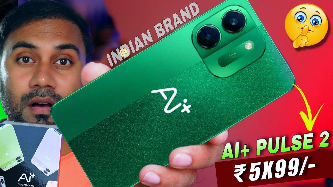 AI Plus Pulse 2 5G официально появился в продаже по цене менее 6000 рублей? 🔥