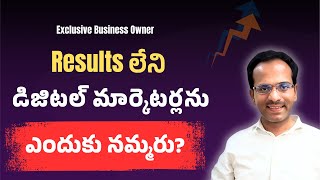 Why Results Matter to Business Owners | Best Digital Marketing Course Training in Telugu #seotelugu