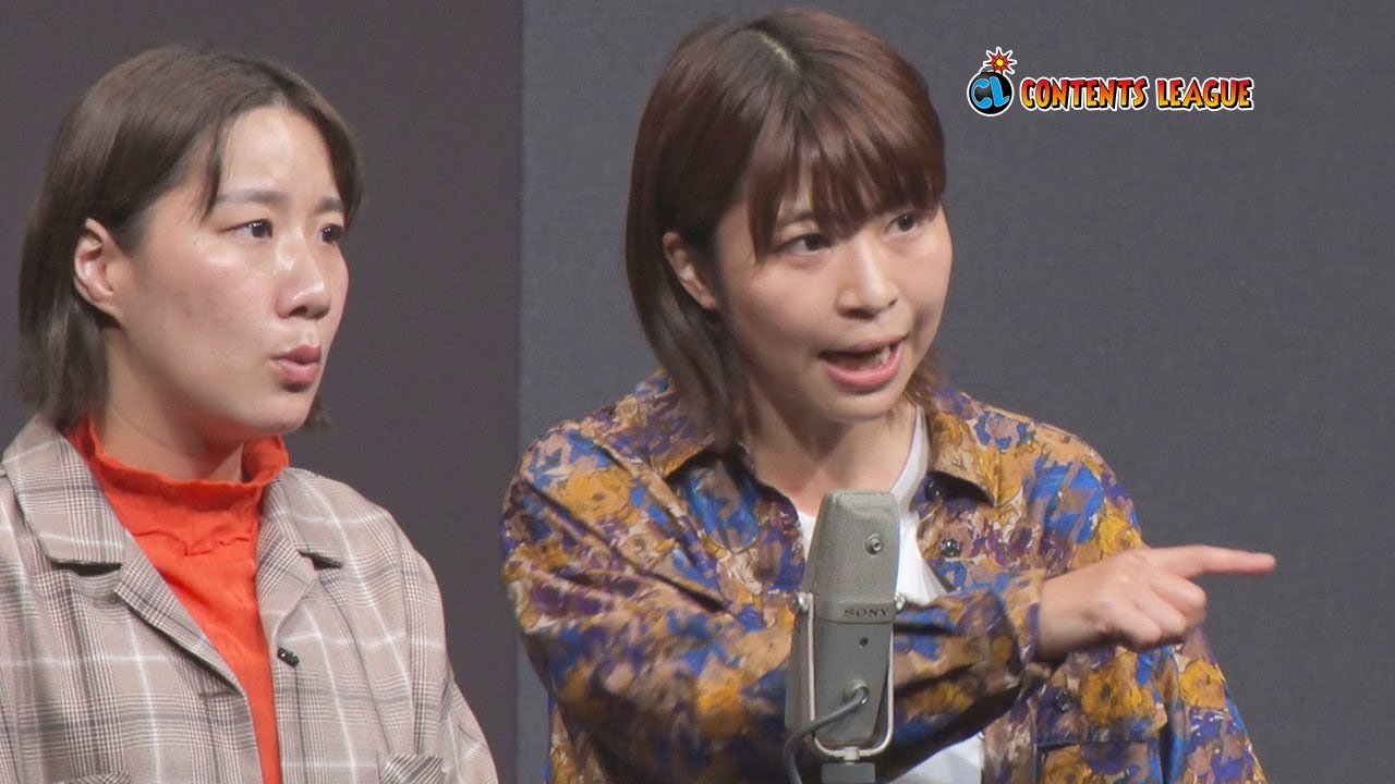 『Aマッソ単独ライブ「与、坐さうず」～ハスキー編～』トレーラー