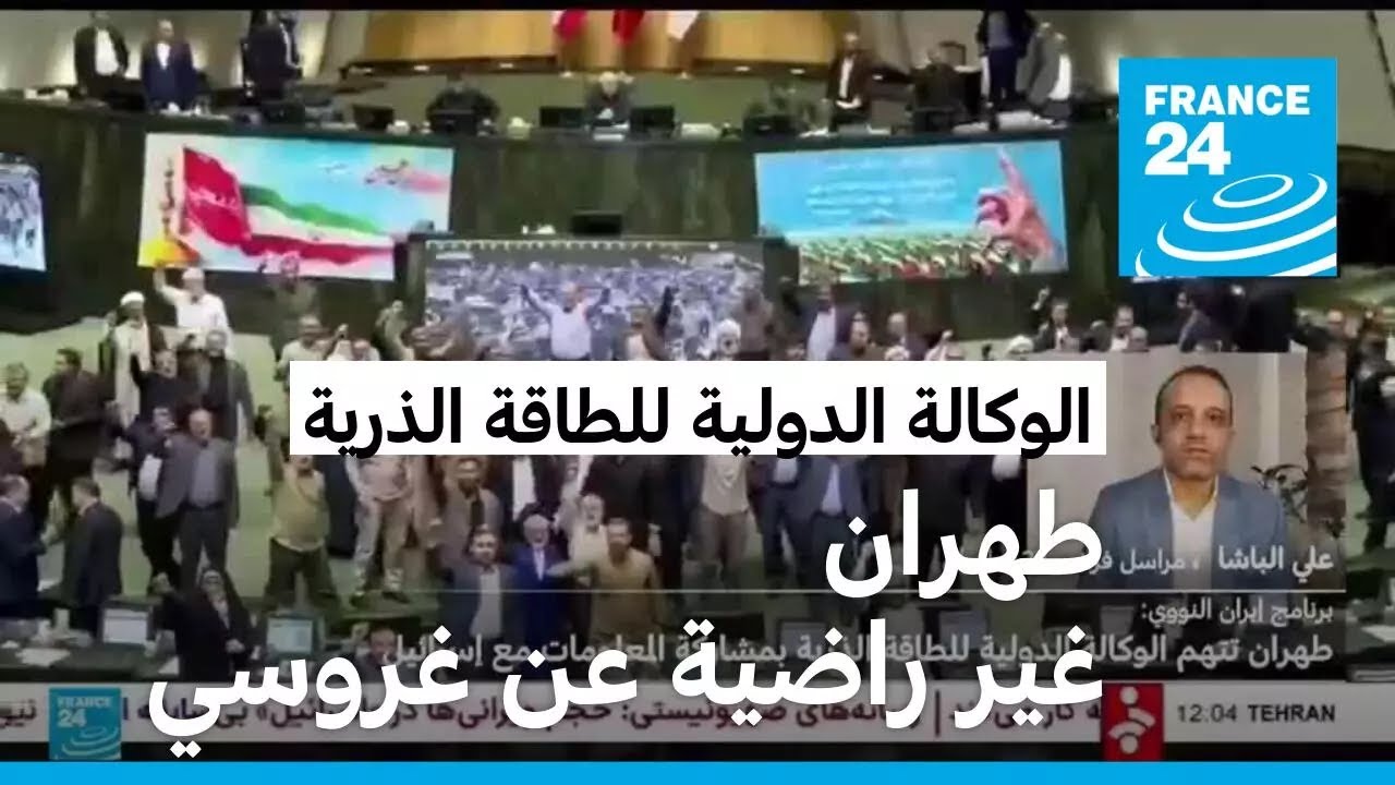            
 - نشر قبل 17 دقيقة