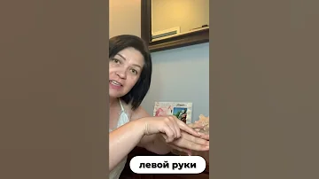 Почему 🇺🇸 Американцы носят  💍 кольцо на левой руке? #shorts