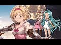 【グラブル】しゃべる!ジータちゃんスキン!!【掛け合い】