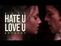 i hate that i love you  |  kate & anthony
