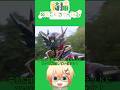 仮面ライダーブラッドをゆっくり解説 #仮面ライダー #shorts 【仮面ライダービルド】