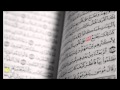 سورة العاديات عبدالله خياط 