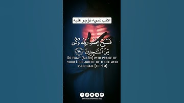 القارئ 《هزاع البلوشي》 اكتب شيء تؤجر عليه