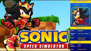 Ruby Style Shadow Showcase! (Sonic Speed Simulator) Profile