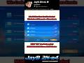 get more Redeem Code When you Join S41 New Hero Creation Contest #MLBBS41 #MLBBHirara #MLBBCreator