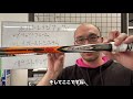 【ヨネックス】ボルトレイジ 7シリーズ予約受付開始!ソフトテニスラケット