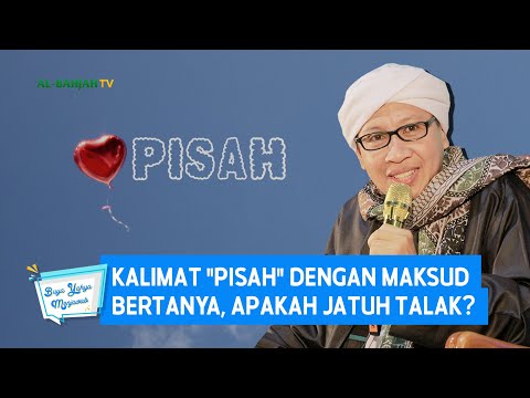 Video: Apakah maksud bertanya?