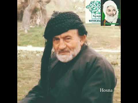 سیاچمانه شیخانه و سوزیک زور خوش هی گول هی گول تو پیره که می