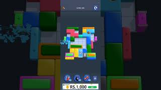 Shape Escape Level 606