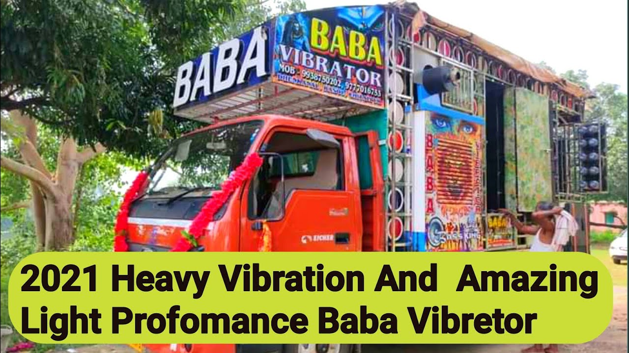 BABA VIBRATOR 2021 HEAVY VIBRATE SUPERB LIGHT PROGRAMING DHENKANAL ODISHA