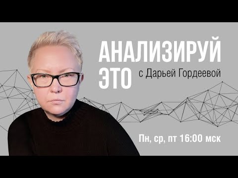 Построение и ведение бизнеса в сфере доставки еды. FoodBand.