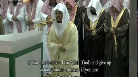 أول تلاوة للشيخ د. ياسر الدوسري رمضان 1437هـ ليلة 3 من الحرم المكي