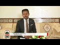 OBN Iratti Turtii Ustaz Kamil Shamsu Woliin Godhame OBN Iratti Turtii Ustaz Kamil Shamsu Woliin Godhame